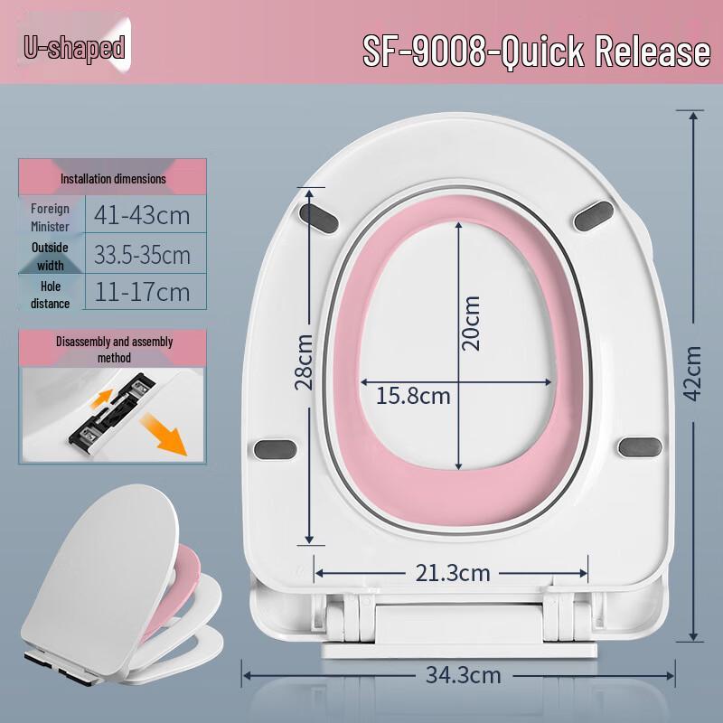 MDNG Parent-Child Slow-Close Toilet Seat
