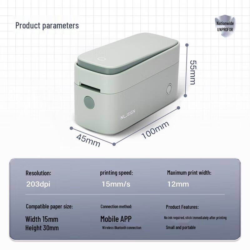 Deli Q2 Portable Wireless Label Printer CN plug (adapter included)