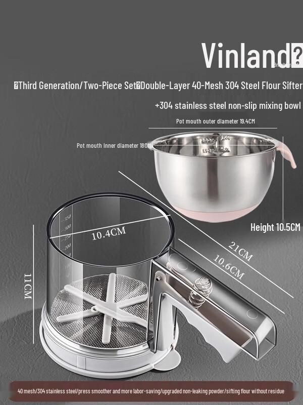 Zhao Ran Handheld Semi-Automatic Flour Sifter Set