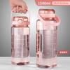 Water bottle, summer new large-capacity sports water cup, heat-resistant dual spout, drop-resistant water bottle, portable fitness high-profile cup