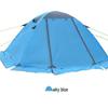 OEING Outdoor 2-Person Camping Tent