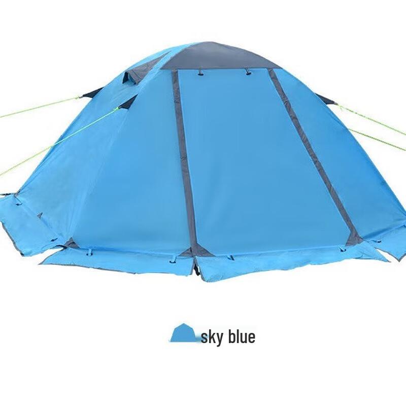 OEING Outdoor 2-Person Camping Tent