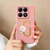 Liquid Soft Silicone Bumper For Xiaomi 14T Pro 5G 14 T Cover Pretty 26 Flower Letters Cases Anti Drop Housing Phone Shell Fundas
