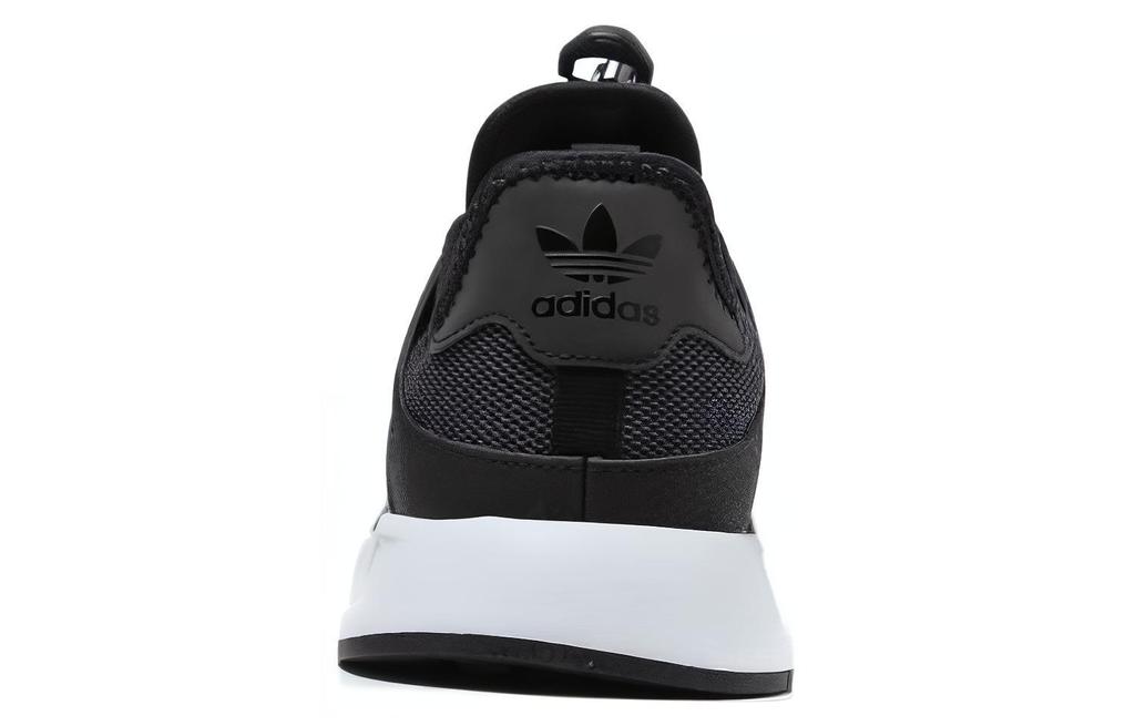 Men's Sneakers Adidas X_PLR 'Core Black'