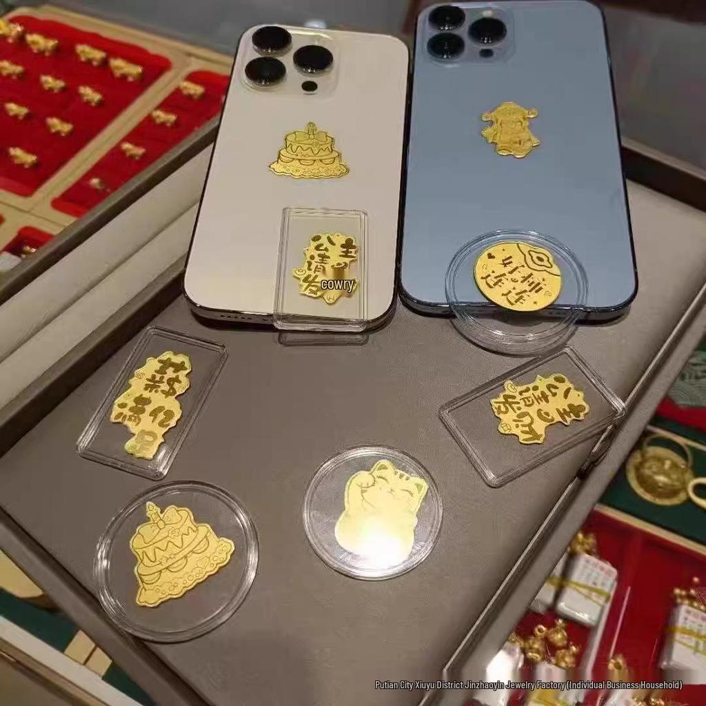 999 Fine Gold Mobile Phone Sticker – Wealth & Prosperity Charm with Free Promotional Gift