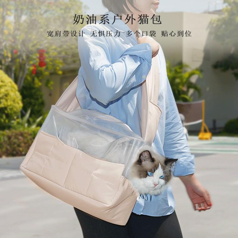 Portable Pet Carrier Bag Cats Small Dogs - Breathable Mesh Adjustable Shoulder Strap Waterproof Cotton Large