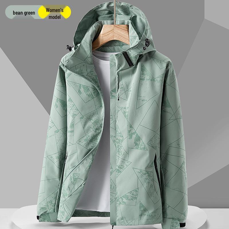 

Унисекс Легкая камуфляжная ветровка для весны/осени - Ветрозащитная одежда для альпинизма на открытом воздухе 4XL