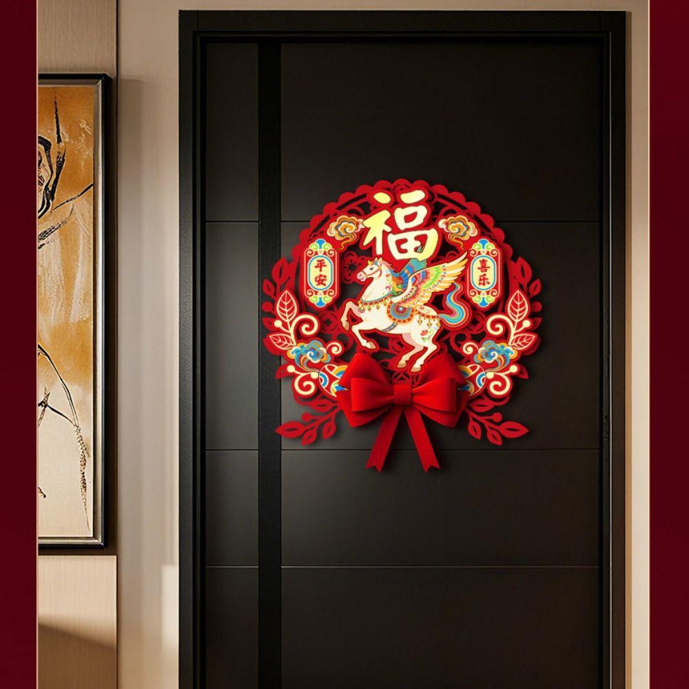 Chinese Spring Festival Horse Year Hanging Pendants Fu Character Door Sticker  New Year Decorations