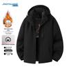 JEANSWEST Men's Hooded Winter Padded Jacket