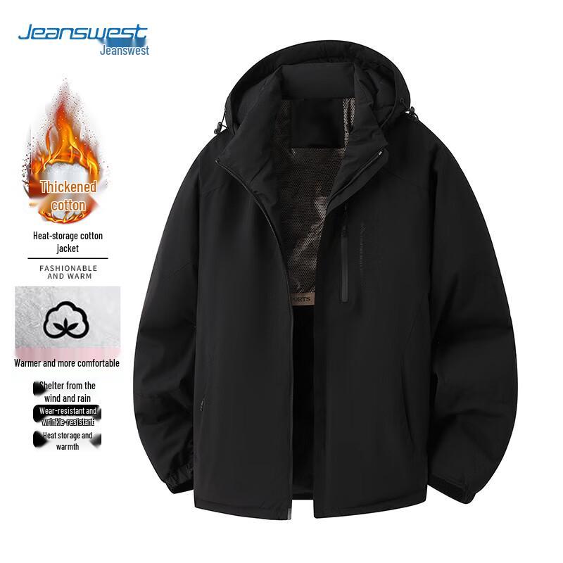 Jeanswest Men's Winter Padded Outdoor Jacket