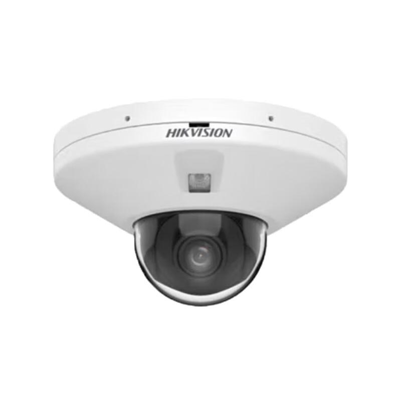 

Hikvision DS-2CD3525FV3-IT 2MP PoE Dome IP Camera CN plug (adapter included)