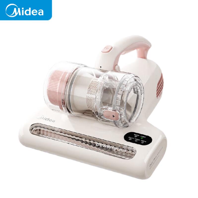 Midea BC3 Pro Dual-Cup UV Dust Mite Vacuum CN plug (adapter included)