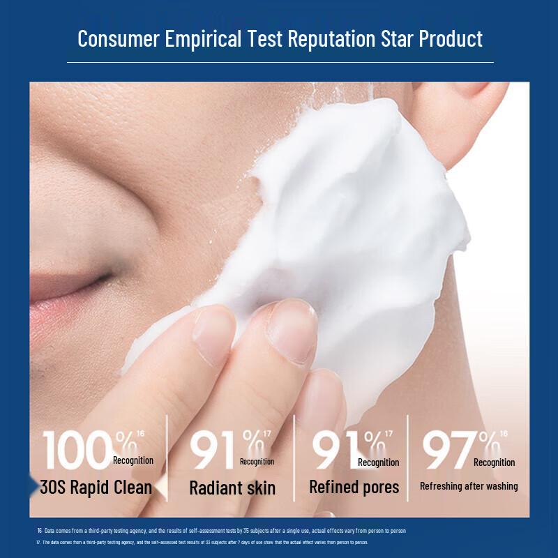 NIVEA Men Hydrating & Purifying Essence Cleanser