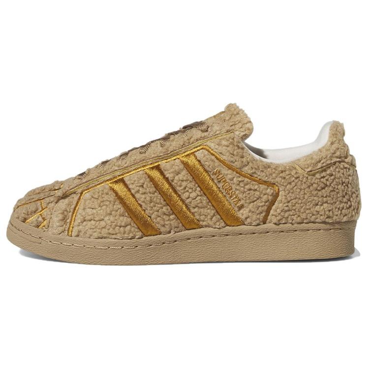 adidas Superstar Concha Chocolate Men s ID1636 EU 42⅔