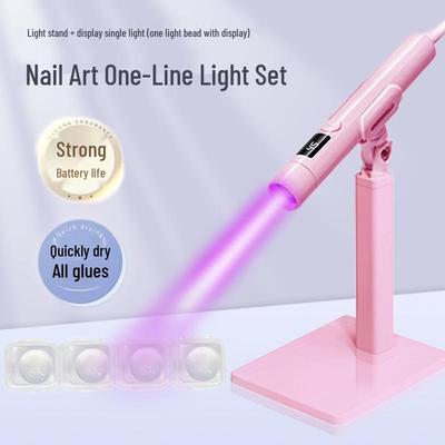 Portable Rechargeable UV Nail Art Curing Light - Compact White Lamp for Nail Art Phototherapy.