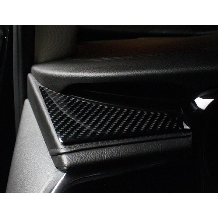 Console Dashboard Left Panel Trim Real Carbon Fiber For Cadillac XT5 2016-