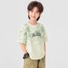 DODO Boys' Cool-Feel Gradient Tie-Dye Short Sleeve Cotton T-Shirt