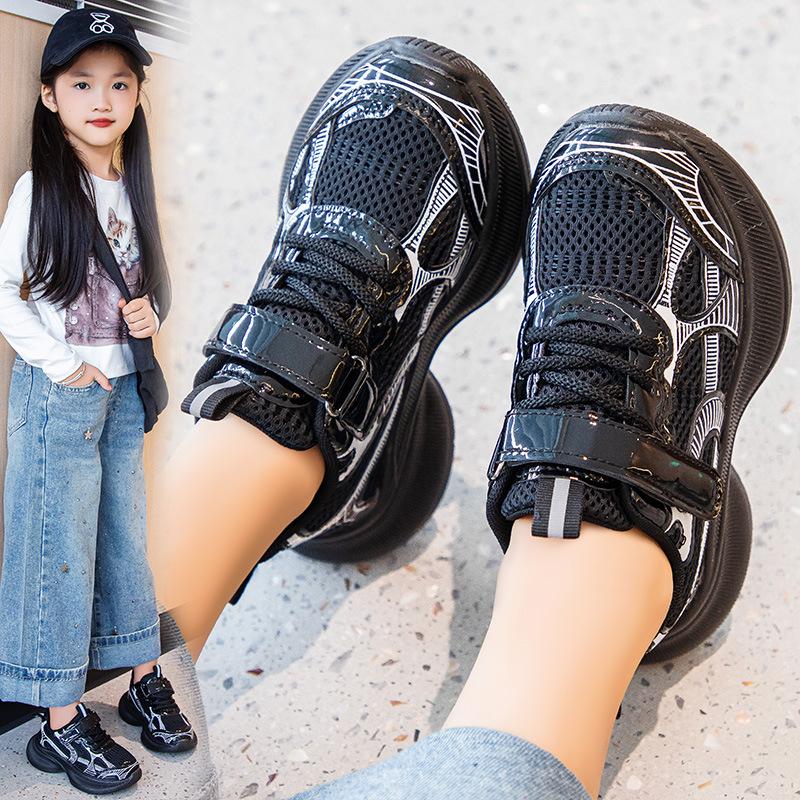 Boys Shoes 2025 Autumn New Children's Sports Dad Shoes Medium Older Children's Mesh Girls Running Shoes Casual Tide