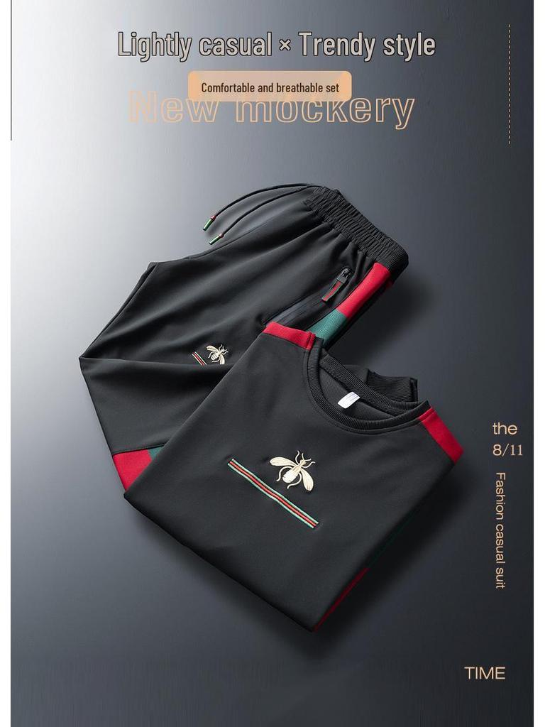 Conjunto de Ropa Deportiva Bordada para Hombre: Sudadera de Moda Coreana Little Bee para Primavera/Otoño