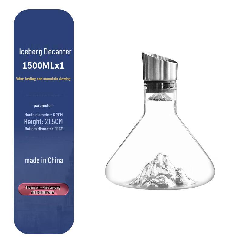 Crystal Glass Waterfall Decanter