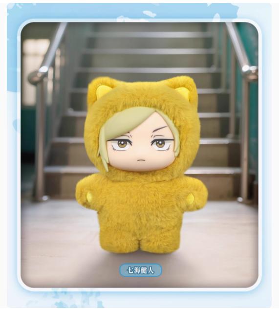 Original Kawaii Jujutsu Kaisen 2 Cat Ear Plushie Series Blind Box Mystery Box Anime Toy-Room Decoration-Collect-Festvial Perfect Gift