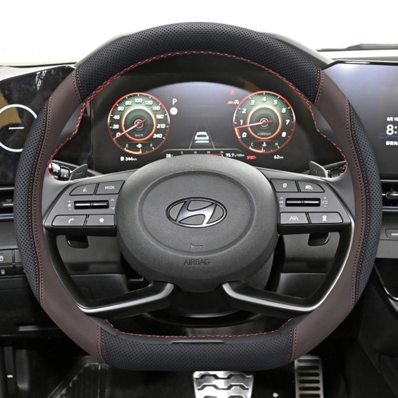 Ultra-Thin Genuine Leather Steering Wheel Cover Hyundai Elantra 2012-2015 Sport Style Universal Fit 38cm Diameter