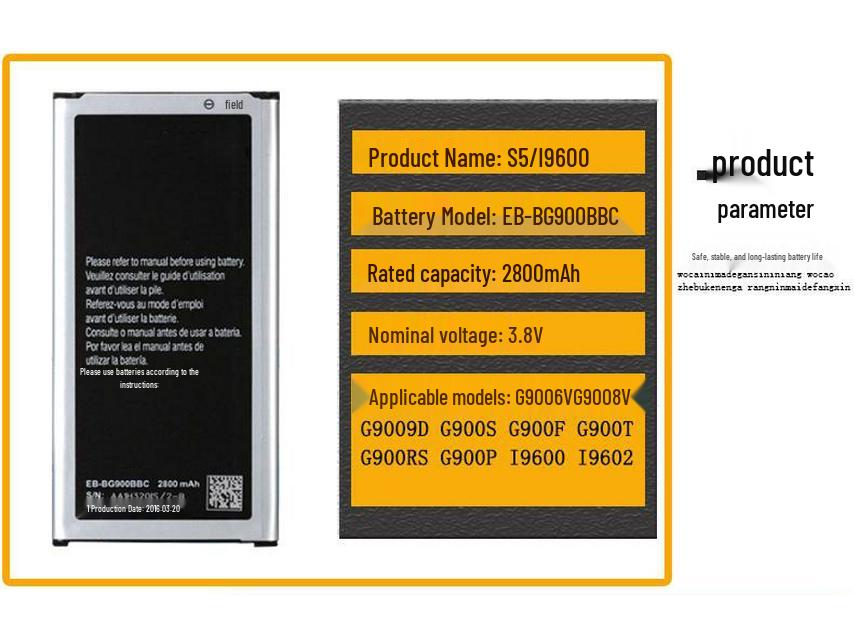 Compatible Battery for Transsion itel Mobile/Tablet 1701/1702 - King of African Mobile Phones BL-30EI