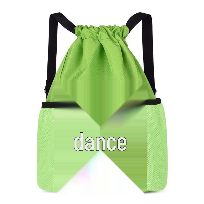 Children's Drawstring Dance Backpack