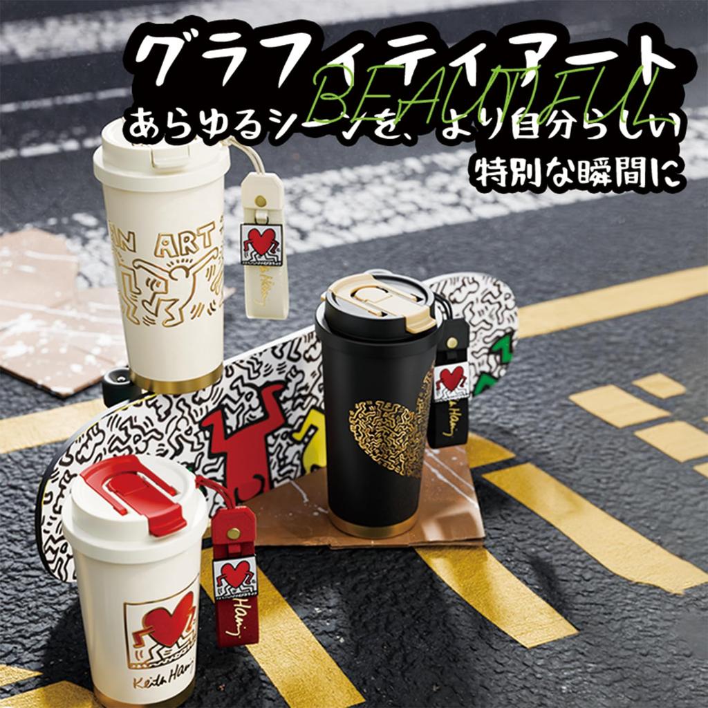 GERM X Keith Haring Coffee Tumbler 500ml Vacuum Insulated Mug 316 Stainless Steel with Lid and Keeps Drinks Hot or Dishwasher Makes a Stylish Gift