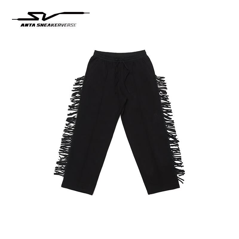 

Anta SV Owen Unisex Tassel Wide Leg Track Pants S
