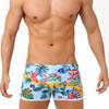 Slip da bagno da uomo Love is Love Nuoto Costumi da bagno attillati Costumi da bagno sexy Abbigliamento da spiaggia Abbronzatura Surf
