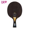 Original 729 Black Ebony King KLC Carbon Table Tennis Blade Racket (5+2 Ebony Carbon) Friendship Ping Pong Bat Paddle