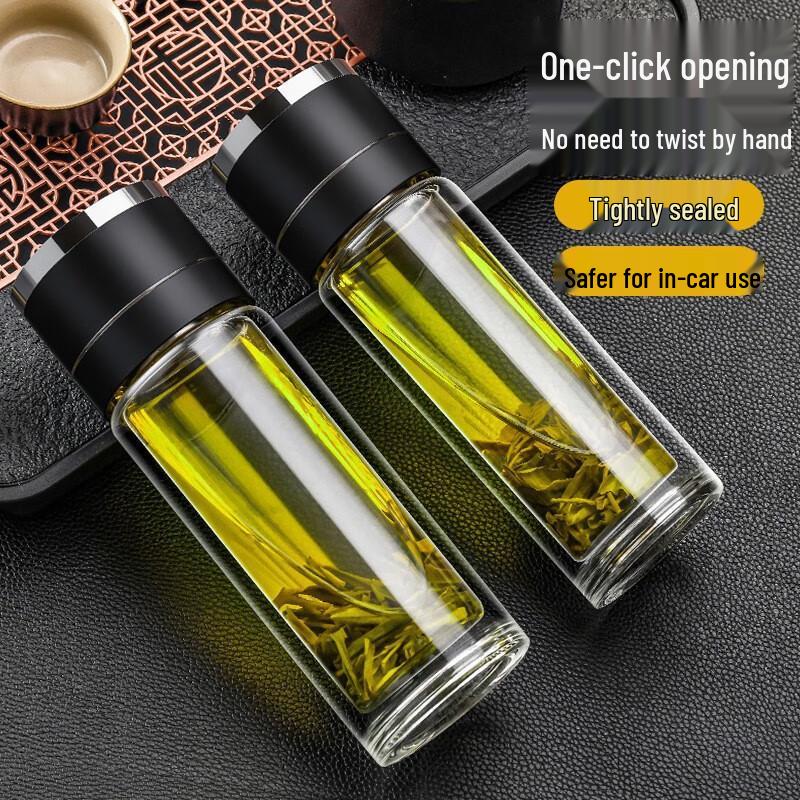 Showa One-Touch Tea Infuser Double-Wall Glass Bottle