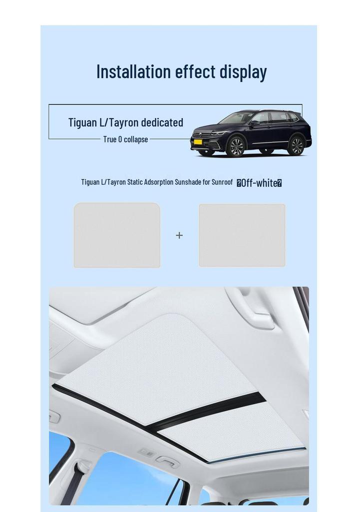 Suede Sunroof Sunshade for Volkswagen Teramont/Tiguan/Sagitar - Electrostatic Fit