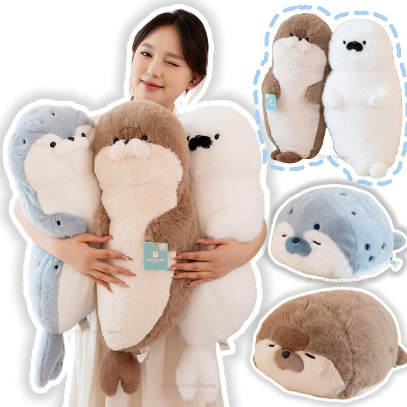 Cartoon Sea Otter Stuffed Sea Animal Plush Doll Throw Pillow Blue Seal Sea Lion Birthday Gift For Boys And Girls