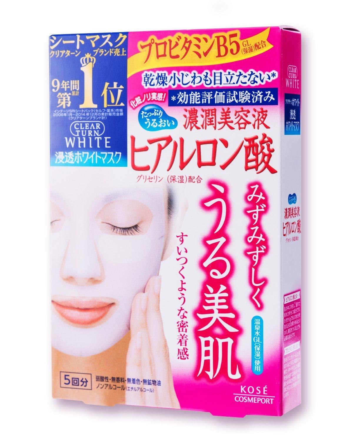

of KOSE Clear Turn White Mask HA d 5 times x x 3 pieces [Set 3] (Hyaluronic Acid) (22mL 5)