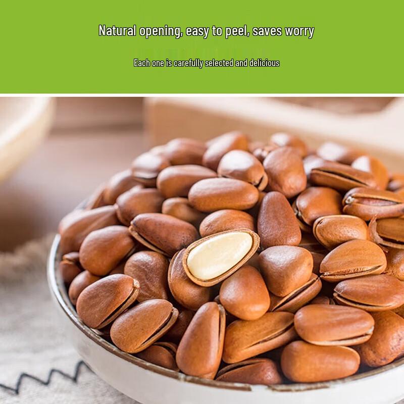 Xian Ji Large Open Pine Nuts
