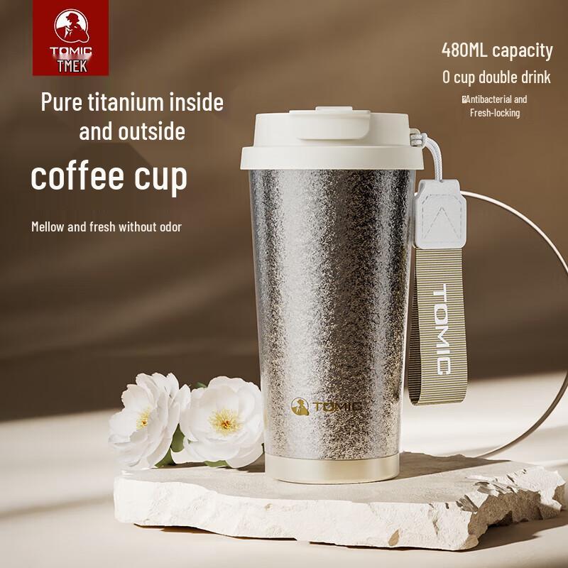 TOMIC Pure Titanium Dual-Drink Insulated Bottle 480mL