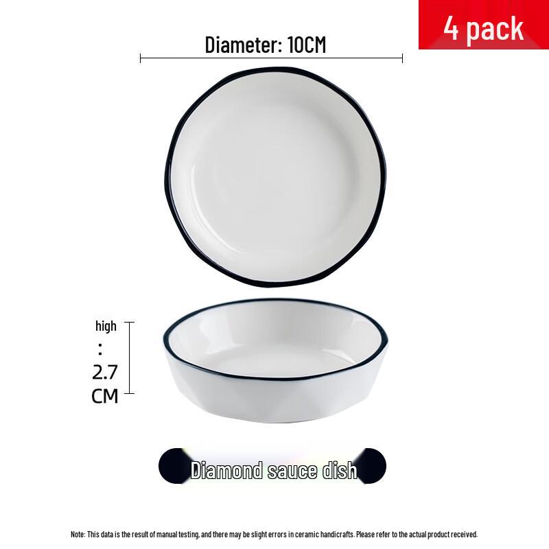 Wuhe Nordic Stone Dipping Dish Set
