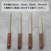 Stainless Steel Caulking Spatula, Long Blade, Width 10mm, Total Length 270mm