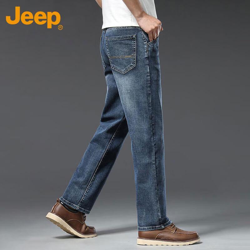Jeep Men's Loose Straight Fit Casual Jeans