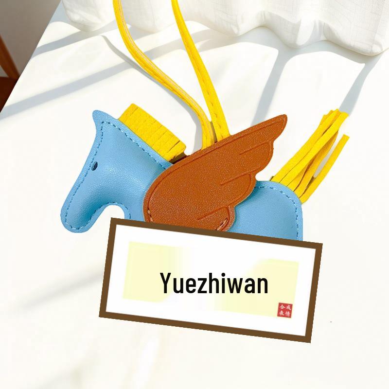 Pegasus Anhänger Schlüsselanhänger: Süßer Quaste, Kontrastfarbe, Cartoon-Einhorn-Anhänger aus Leder