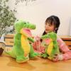 Crocodile Plush Toy Doll Large Tyrannosaurus Rex Rag Doll Children Accompany Sleeping Pillow