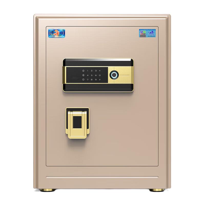 Tiger Brand Linglong 45cm Fingerprint Password Safe