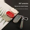 Hot-Selling Key Cover for Jeep Cherokee & Commander, Dodge Cars