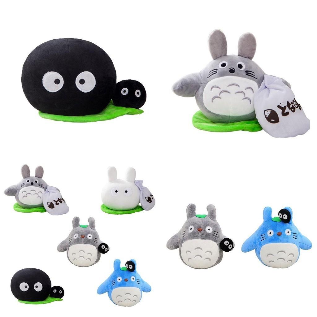 Schattig 7,8 inch Totoro Pluche Speelgoed Geïnspireerd Door Hayao Miyazaki's Animatiefilms