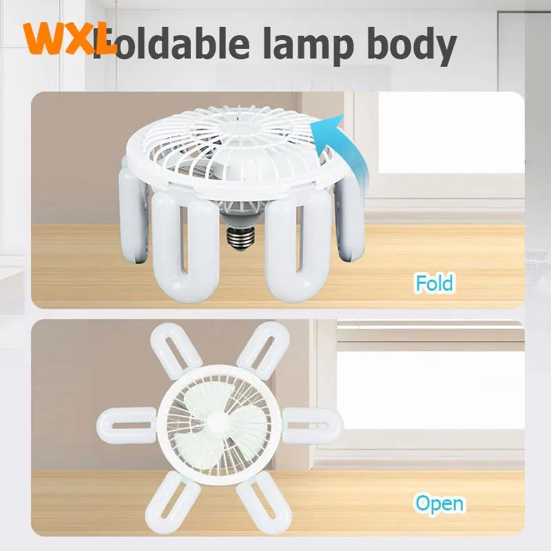 E27 Screw Mouth Fan Light 60W Intelligent Remote Control Living Room, Bedroom, Dining Room, Bathroom Ceiling Fan Light