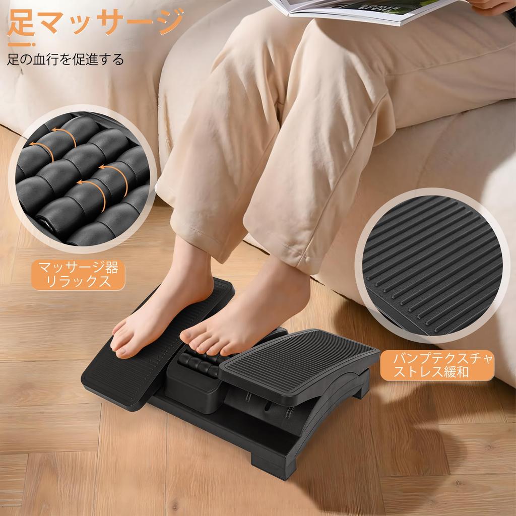 BQKOZFIN Adjustable Angle and for Office and Home Use Under-Desk Footrest, Non-Slip, Height, Black,