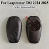 Для Leapmotor T03 Запасной корпус ключа Жесткий ударопрочный Защитный устойчивый к царапинам Пустой чехол для ключа Без чипа Модифицированные аксессуары