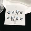 Exquisite and Compact Alloy Set Earrings, Sweet, Niche, Simple, New Style Stud Earrings, Versatile Butterfly-shaped Earrings